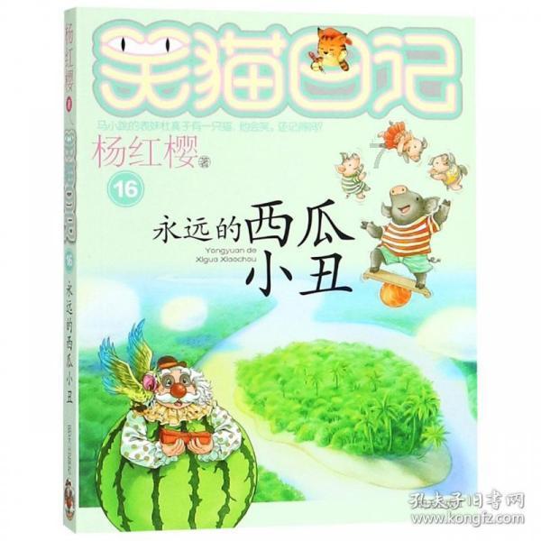 探寻天涯问答-长沙岳麓山正门对面的那条街上有一个卖女装的店,貌似是连锁的,衣服蓝色粉色为主,年龄是二十岁左右。牌专业交流社区